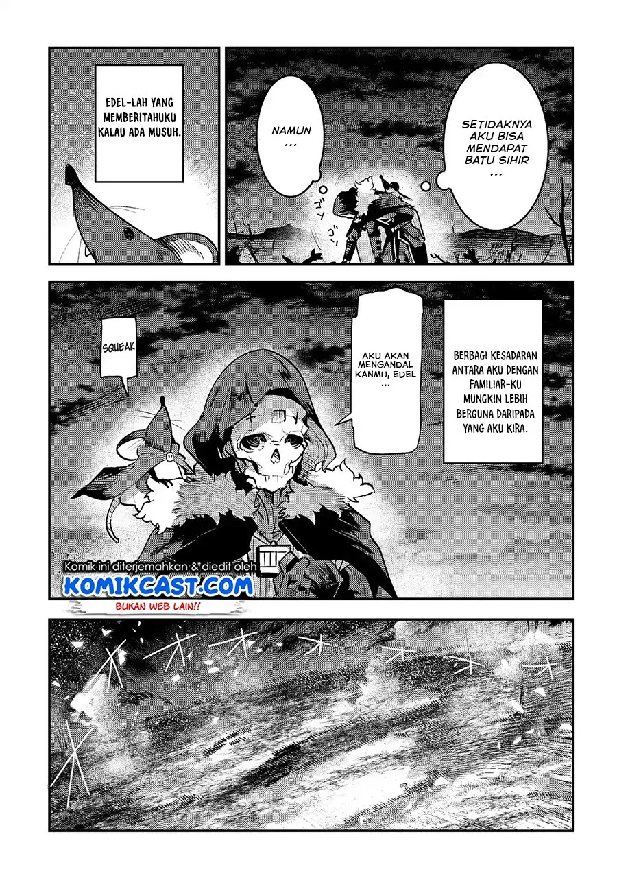 Nozomanu Fushi no Boukensha Chapter 20