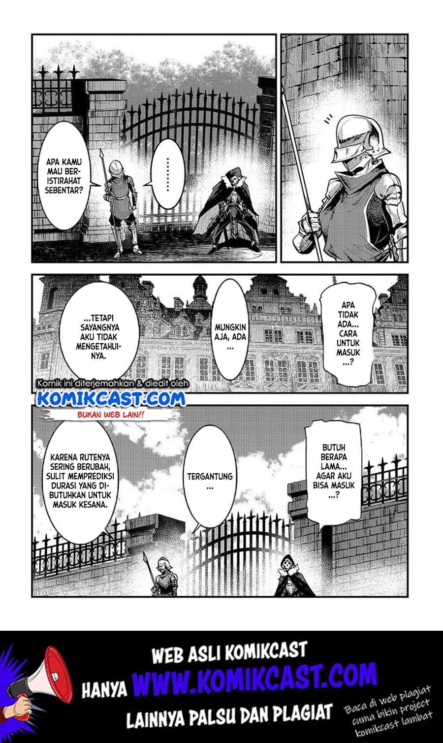 Nozomanu Fushi no Boukensha Chapter 25