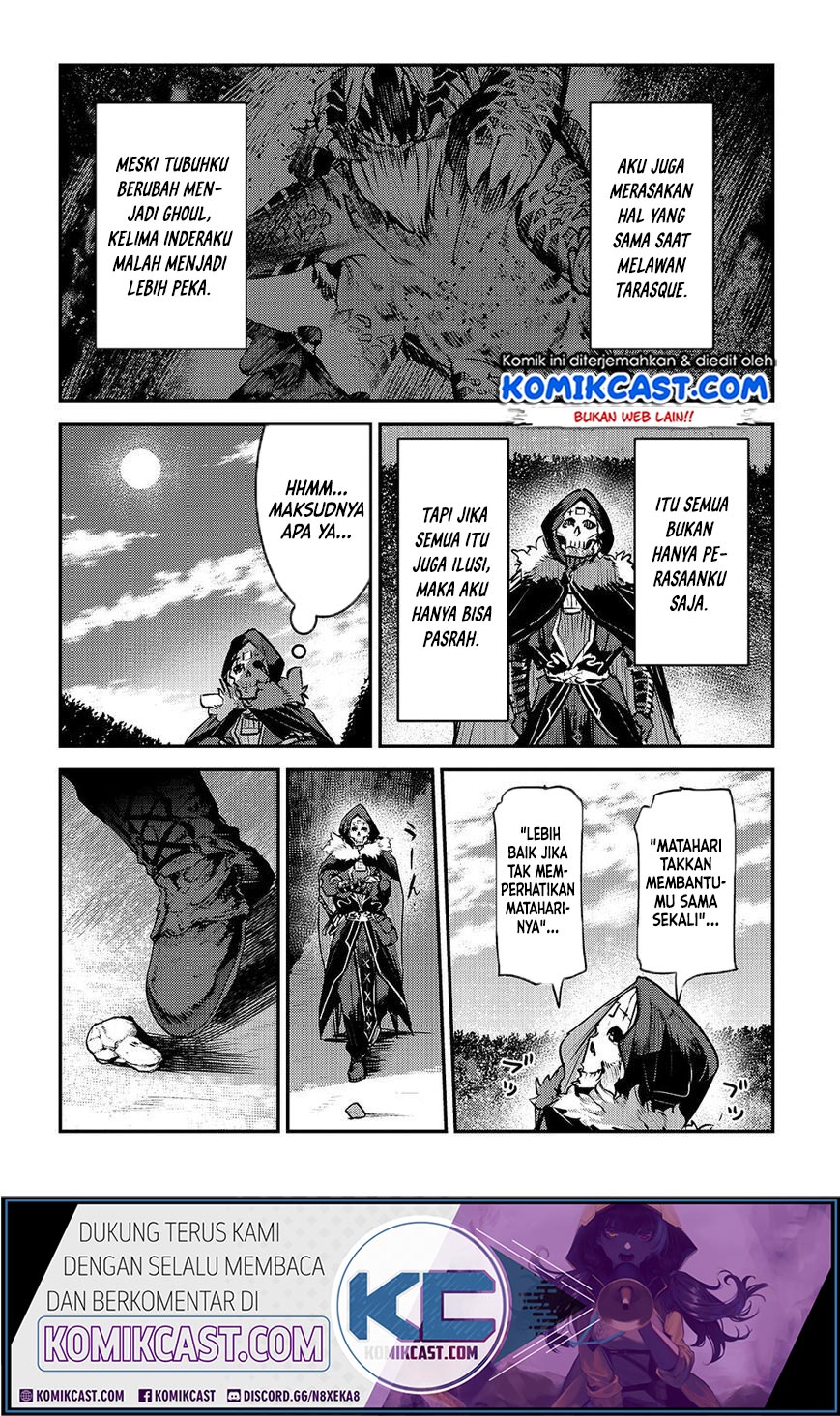 Nozomanu Fushi no Boukensha Chapter 26