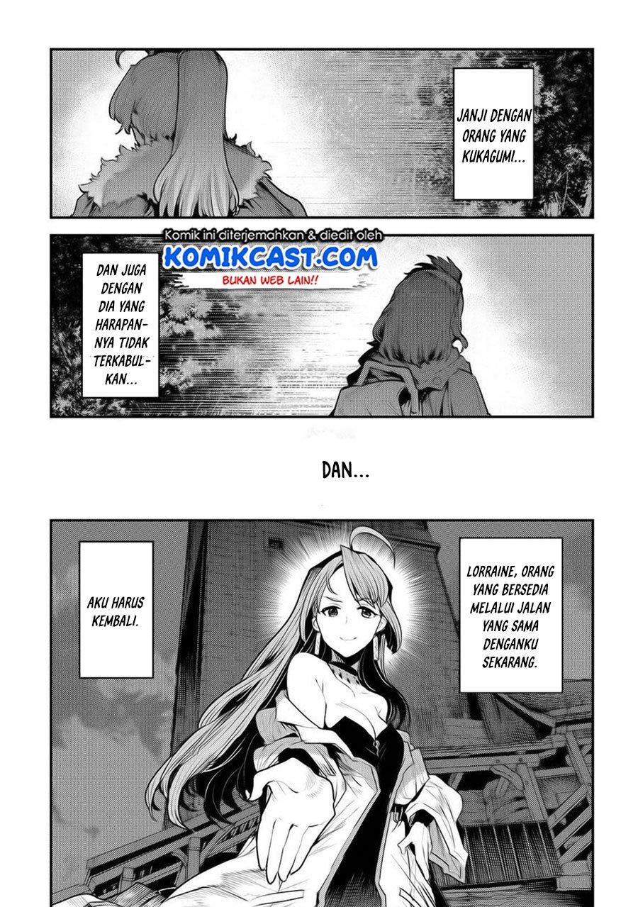 Nozomanu Fushi no Boukensha Chapter 30