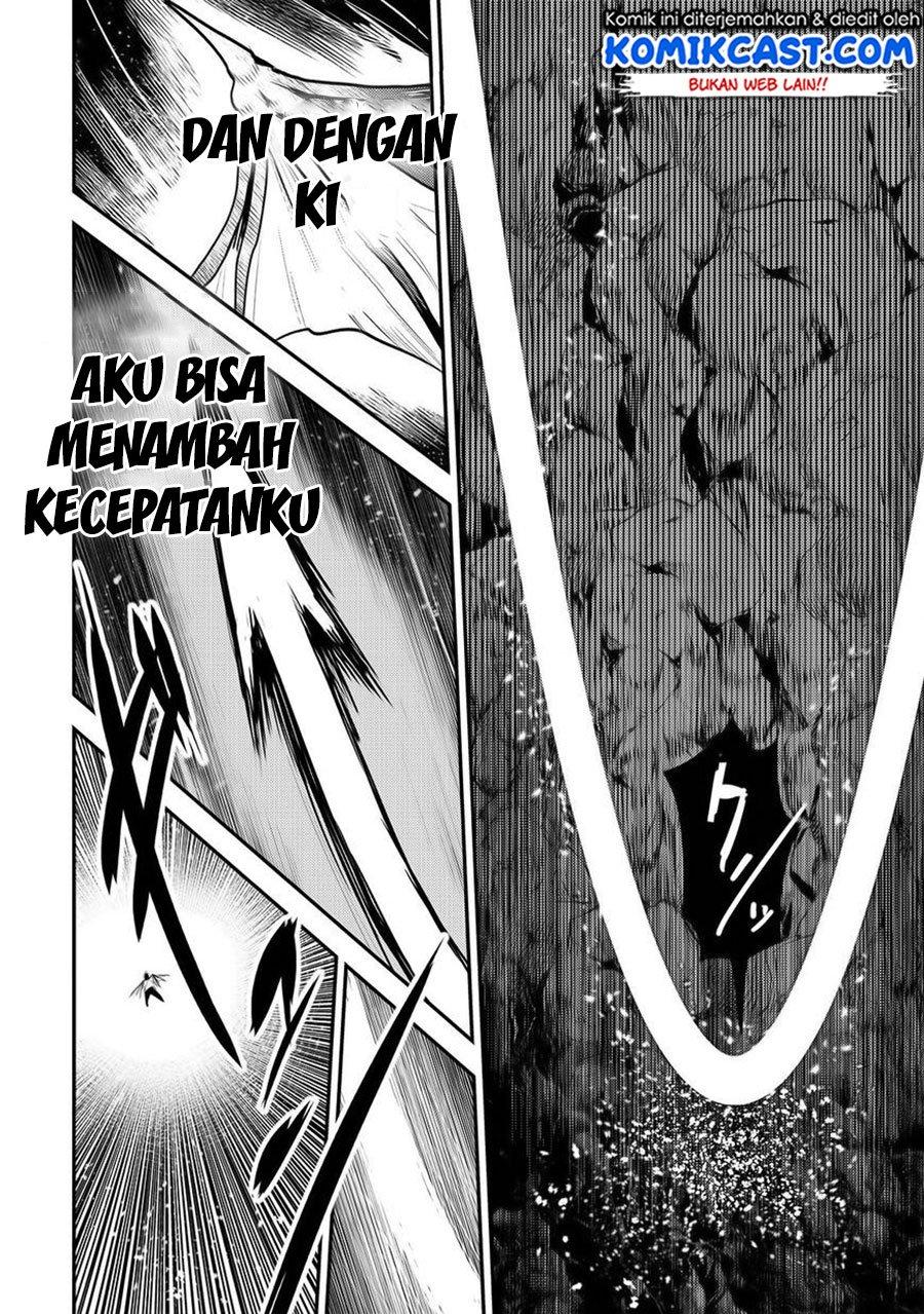 Nozomanu Fushi no Boukensha Chapter 30