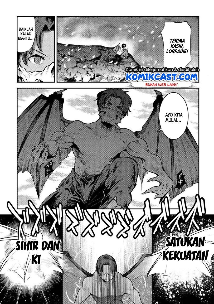 Nozomanu Fushi no Boukensha Chapter 30