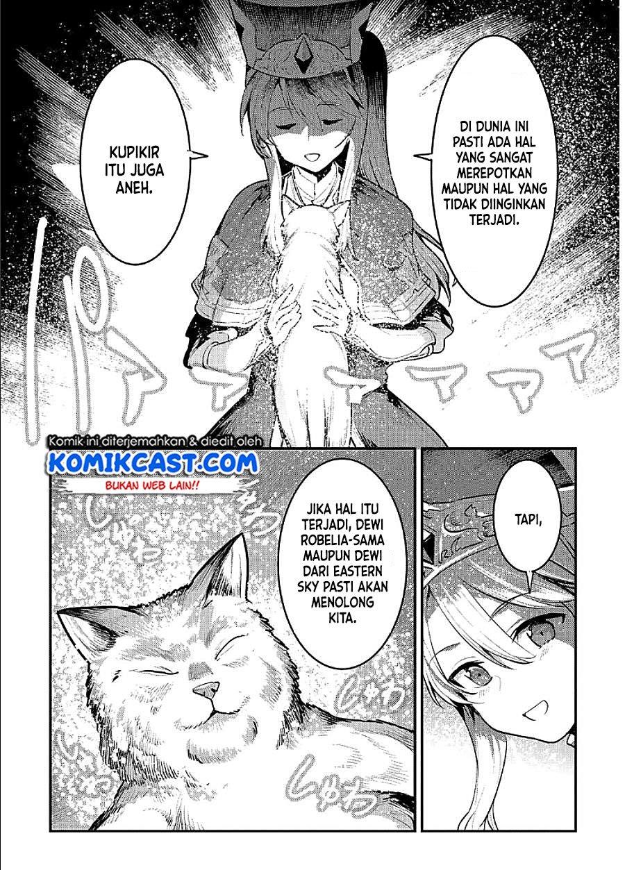 Nozomanu Fushi no Boukensha Chapter 32