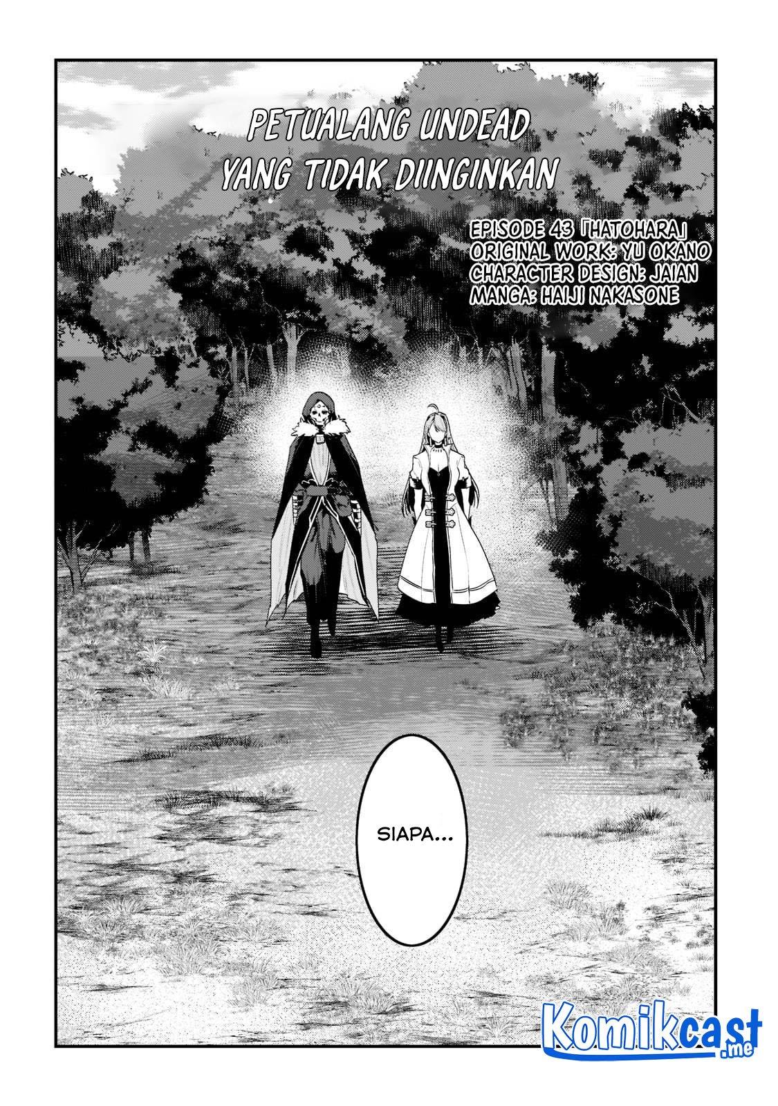 Nozomanu Fushi no Boukensha Chapter 43.1