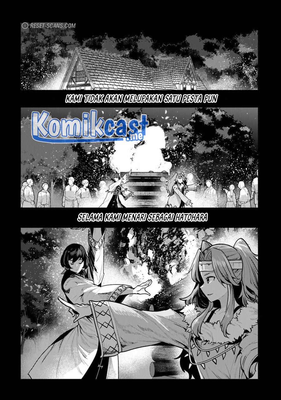 Nozomanu Fushi no Boukensha Chapter 44.1