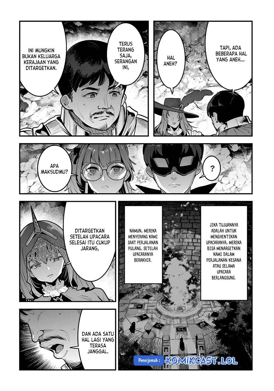 Nozomanu Fushi no Boukensha Chapter 63