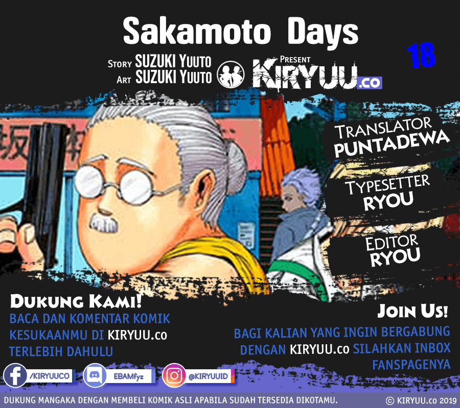 Sakamoto Days Chapter 18