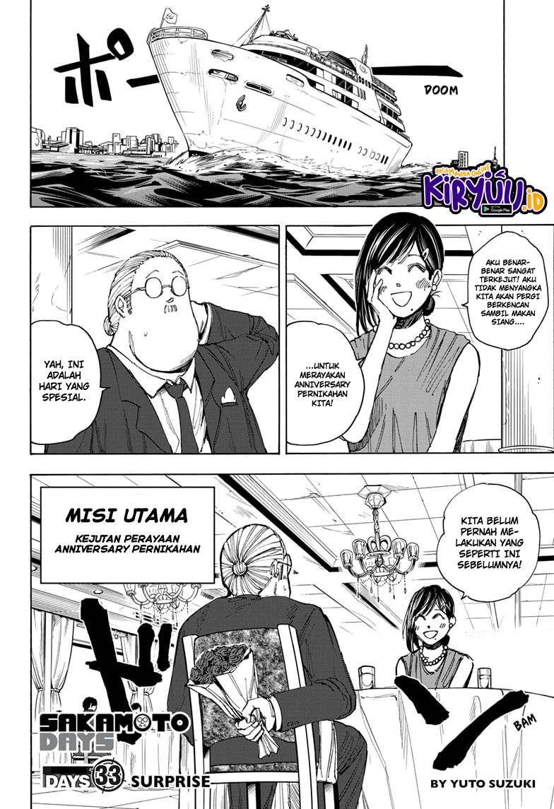 Sakamoto Days Chapter 33