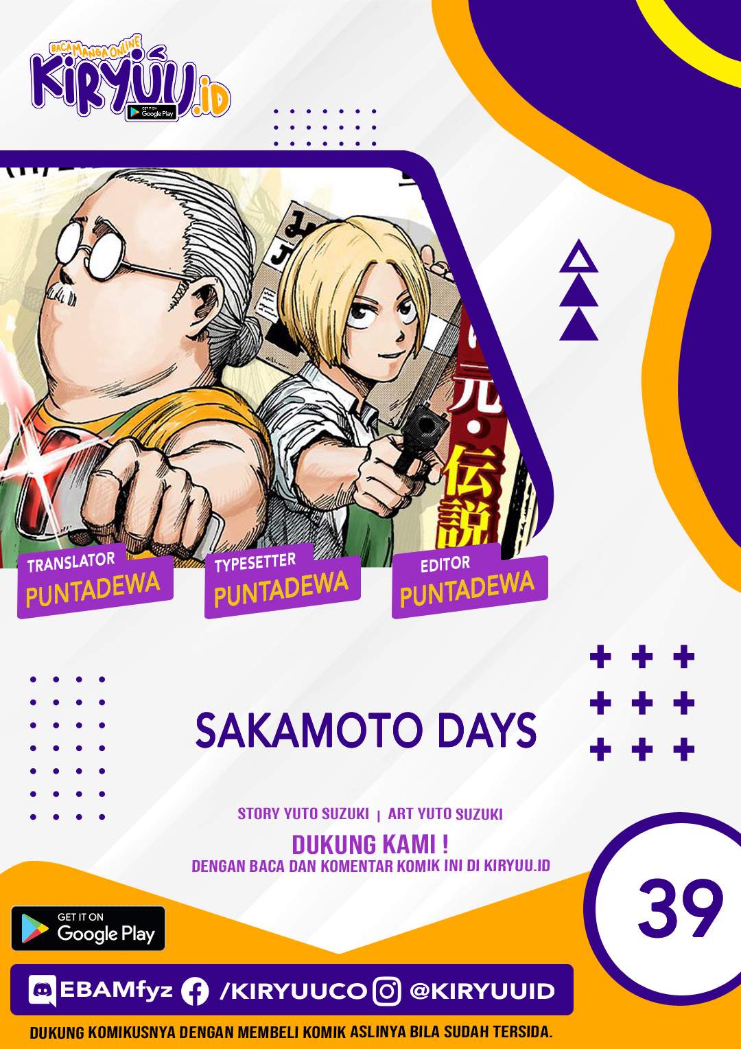 Sakamoto Days Chapter 39