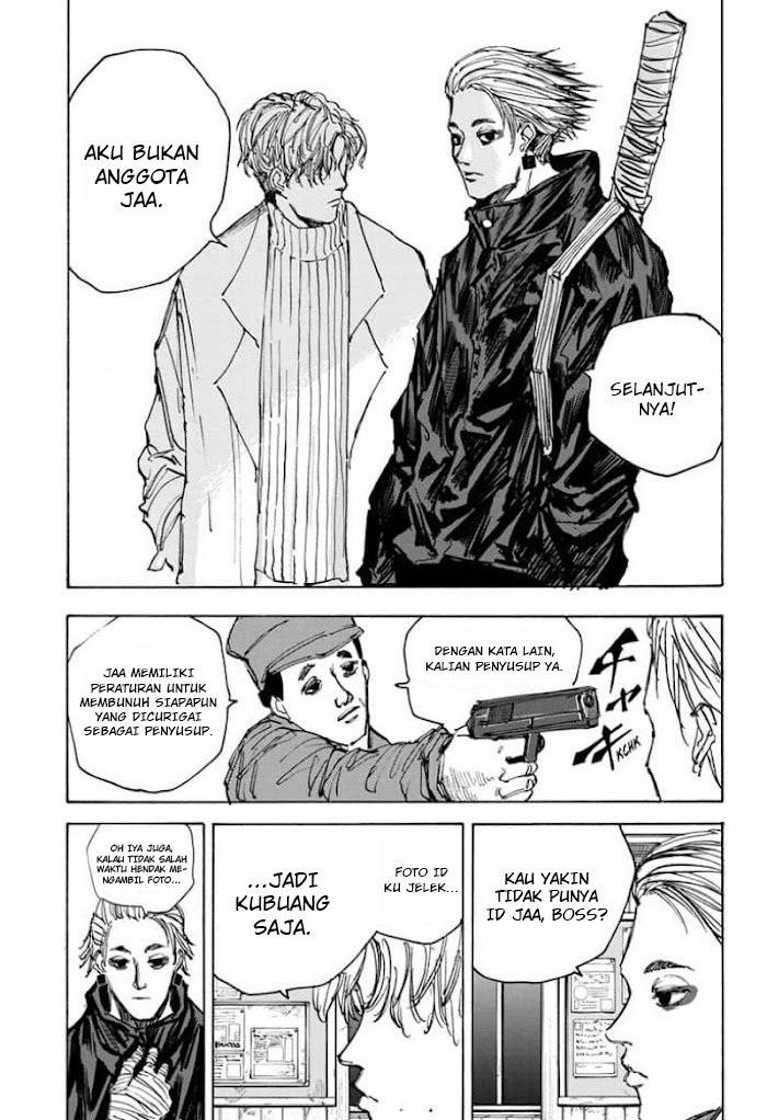 Sakamoto Days Chapter 50