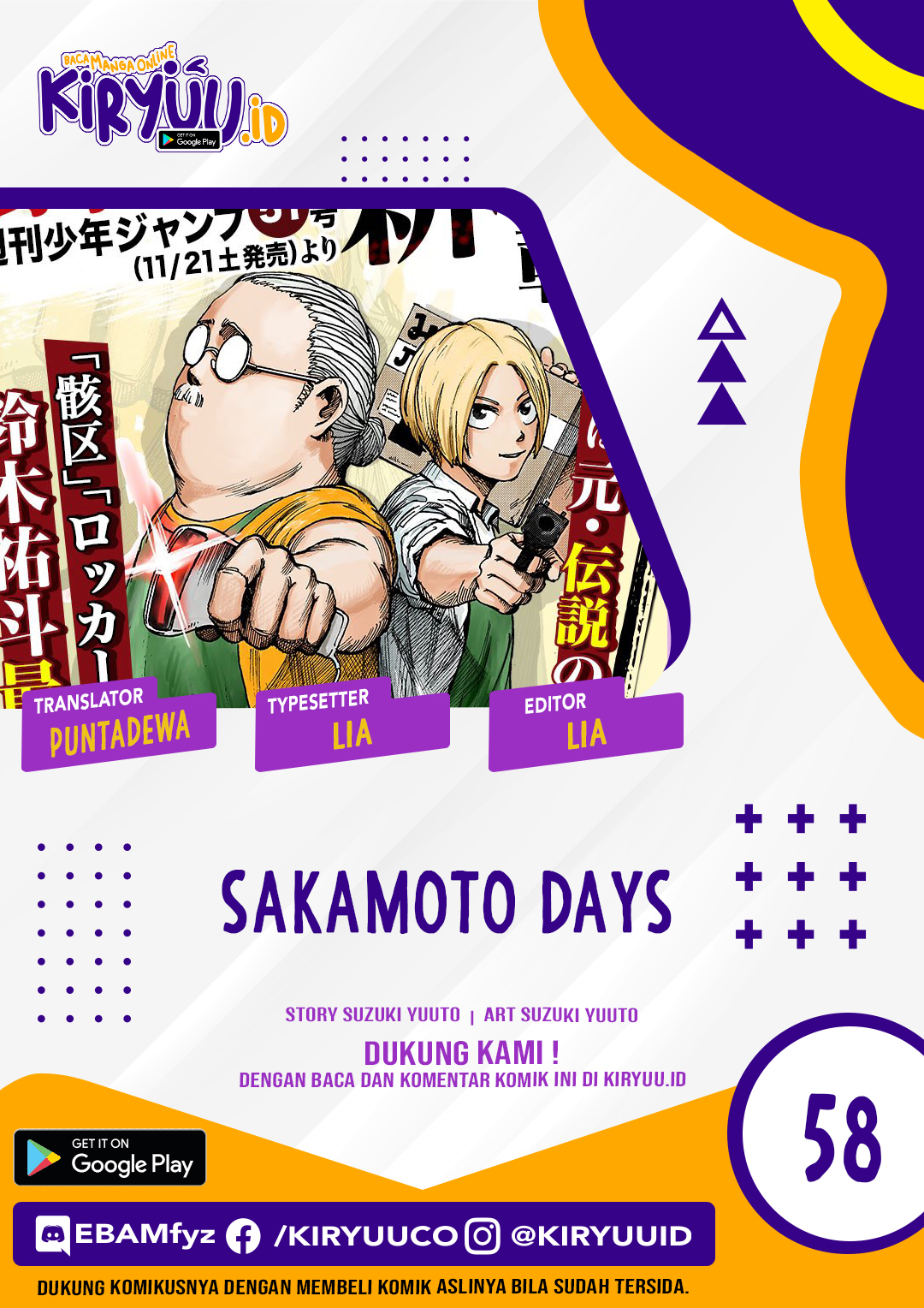 Sakamoto Days Chapter 58
