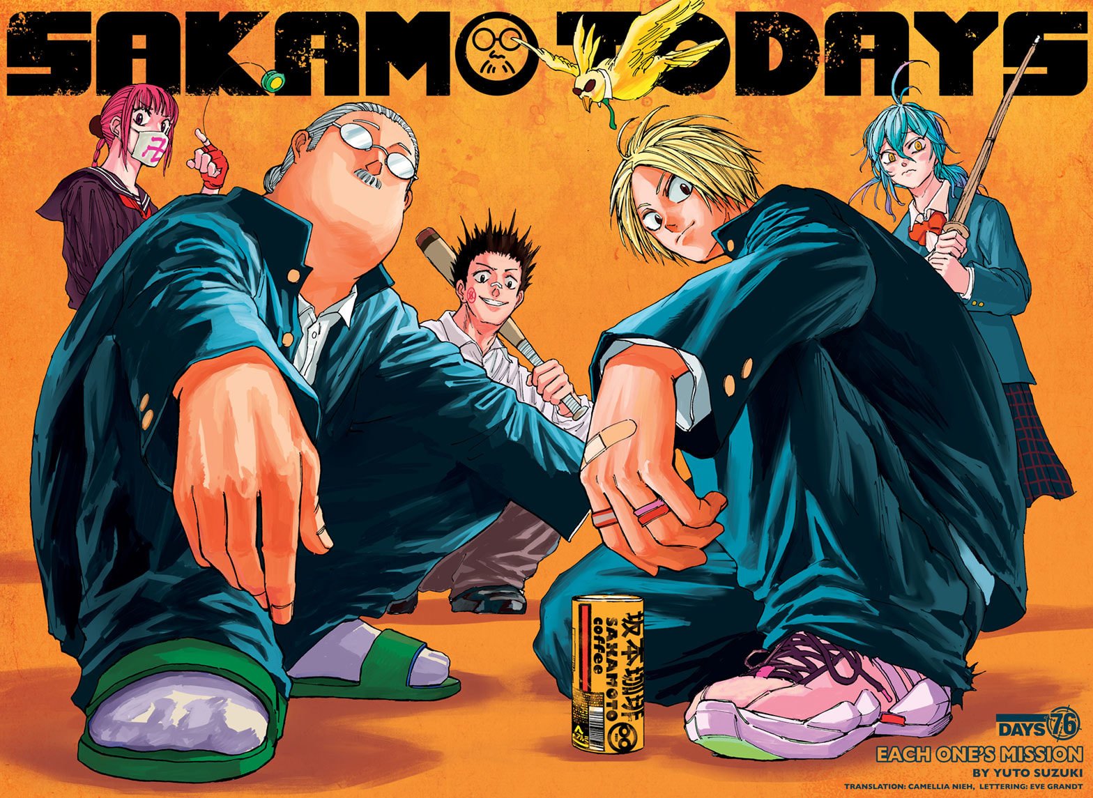 Sakamoto Days Chapter 76