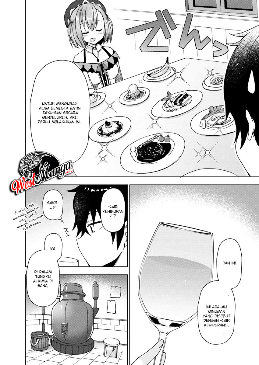 Maou O Taoshita Ore Ni Matteita No Wa, Sewazuki Na Yome To No Ichaicha Renkin Seikatsu Datta Chapter 1