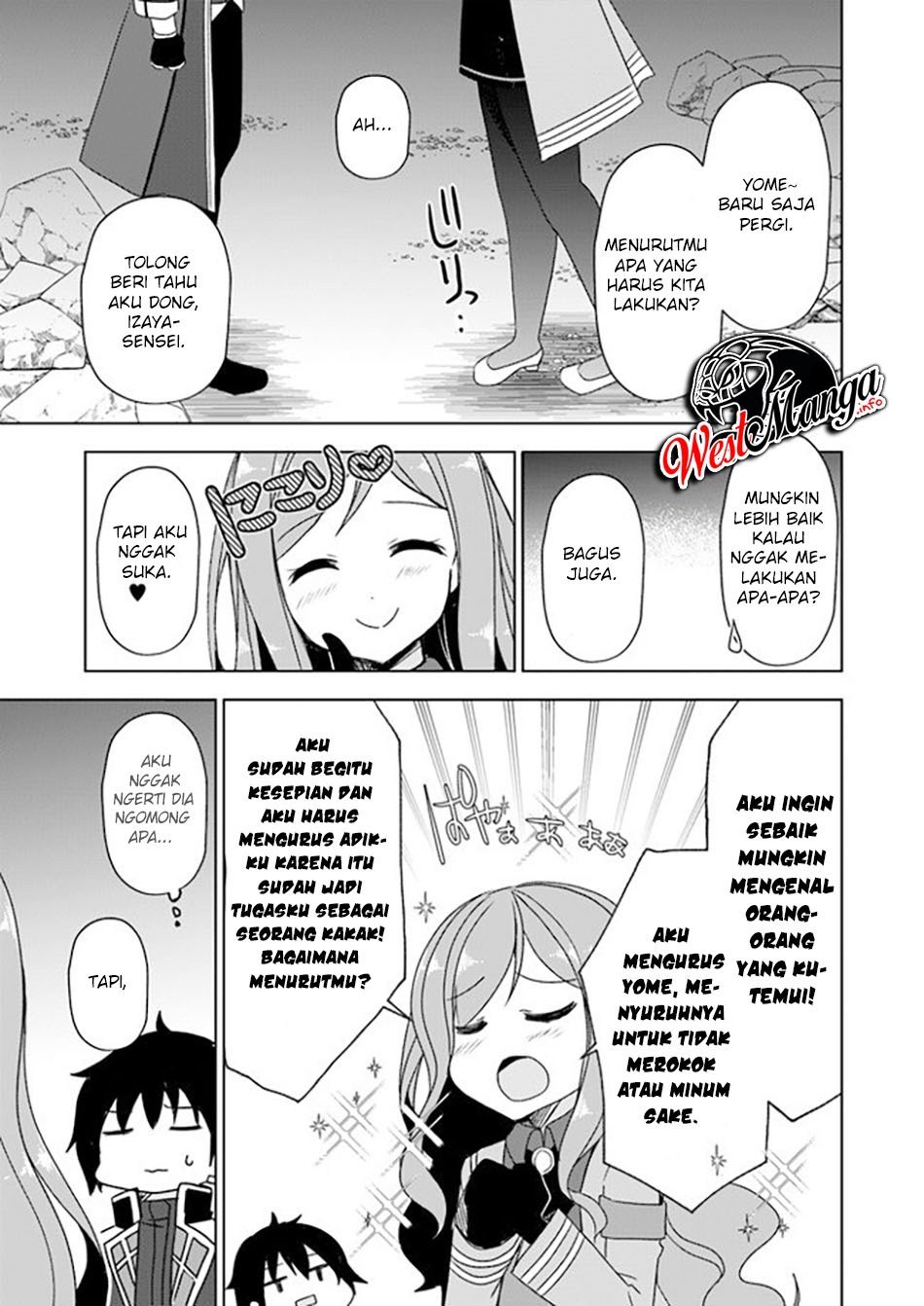 Maou O Taoshita Ore Ni Matteita No Wa, Sewazuki Na Yome To No Ichaicha Renkin Seikatsu Datta Chapter 3