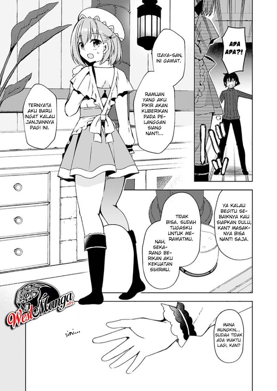 Maou O Taoshita Ore Ni Matteita No Wa, Sewazuki Na Yome To No Ichaicha Renkin Seikatsu Datta Chapter 3