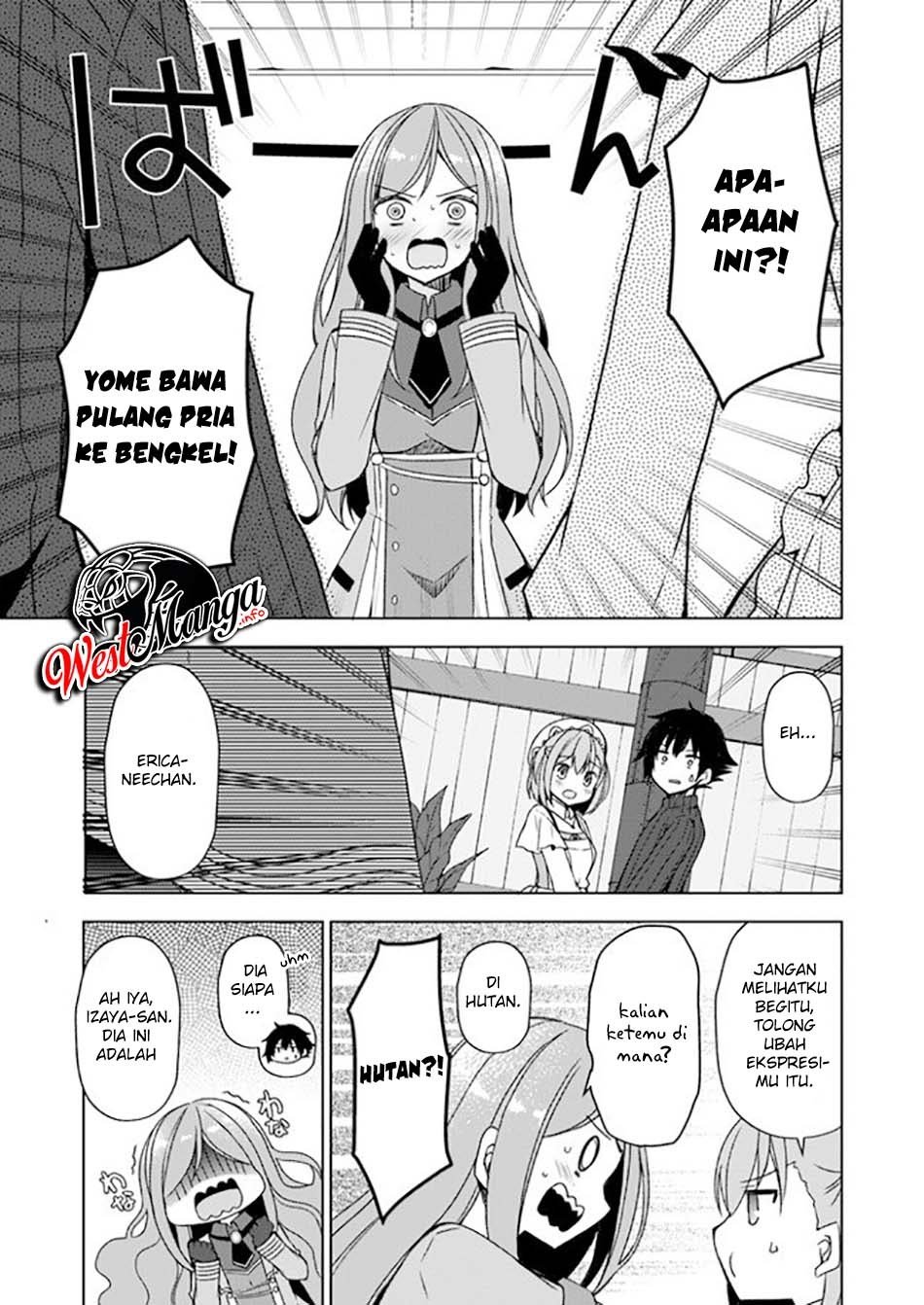 Maou O Taoshita Ore Ni Matteita No Wa, Sewazuki Na Yome To No Ichaicha Renkin Seikatsu Datta Chapter 3