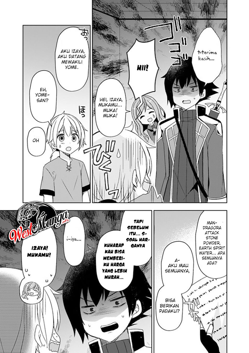 Maou O Taoshita Ore Ni Matteita No Wa, Sewazuki Na Yome To No Ichaicha Renkin Seikatsu Datta Chapter 3