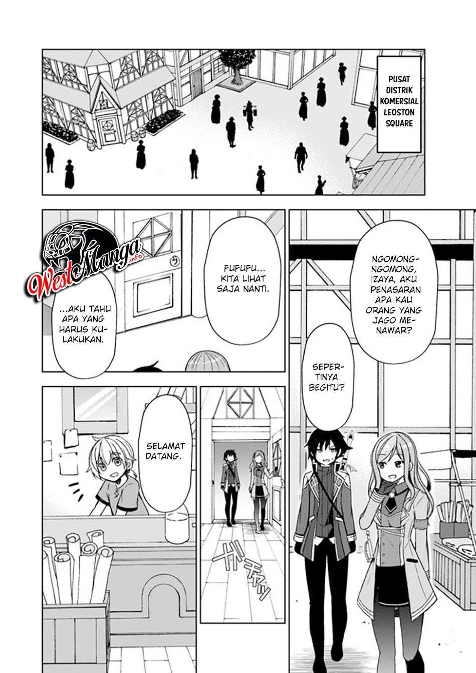 Maou O Taoshita Ore Ni Matteita No Wa, Sewazuki Na Yome To No Ichaicha Renkin Seikatsu Datta Chapter 3