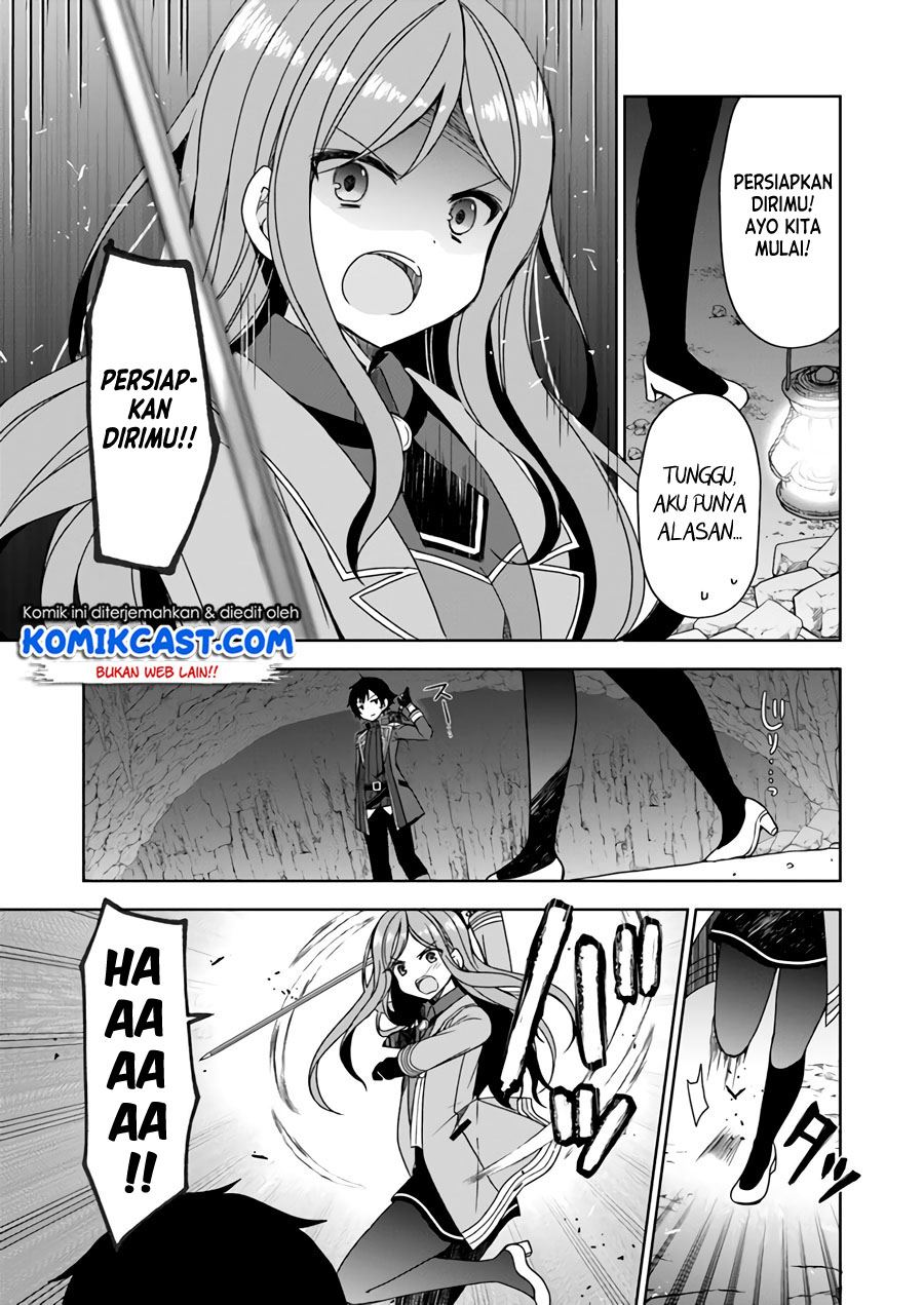 Maou O Taoshita Ore Ni Matteita No Wa, Sewazuki Na Yome To No Ichaicha Renkin Seikatsu Datta Chapter 4