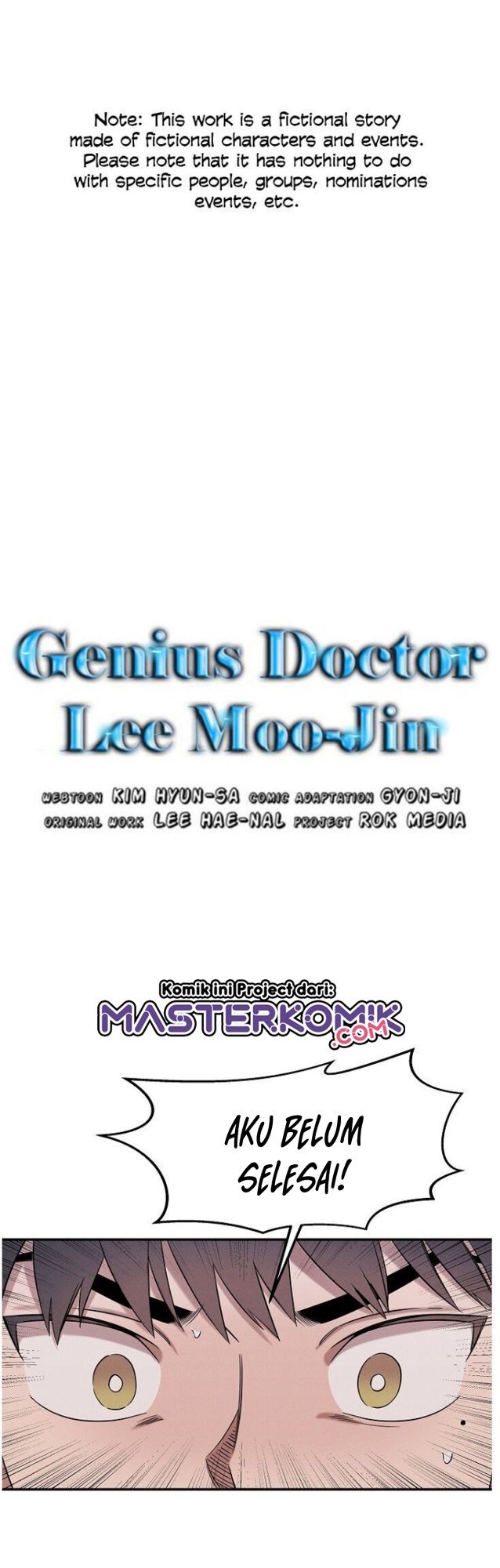 Genius Doctor Lee Moo-jin Chapter 17