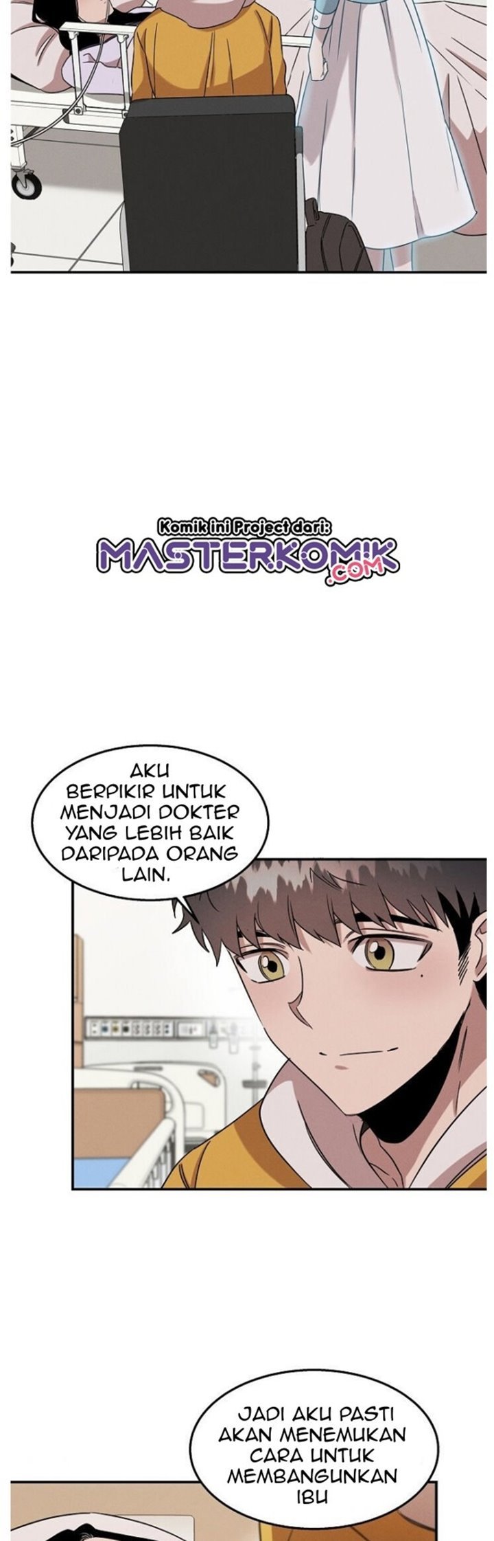 Genius Doctor Lee Moo-jin Chapter 18