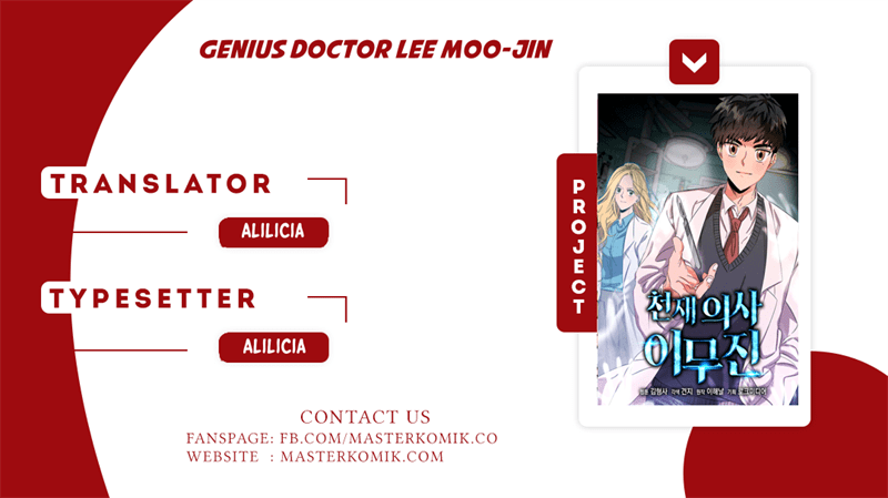 Genius Doctor Lee Moo-jin Chapter 19