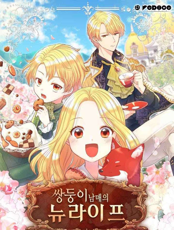 The Twin Siblings’ New Life Chapter 45