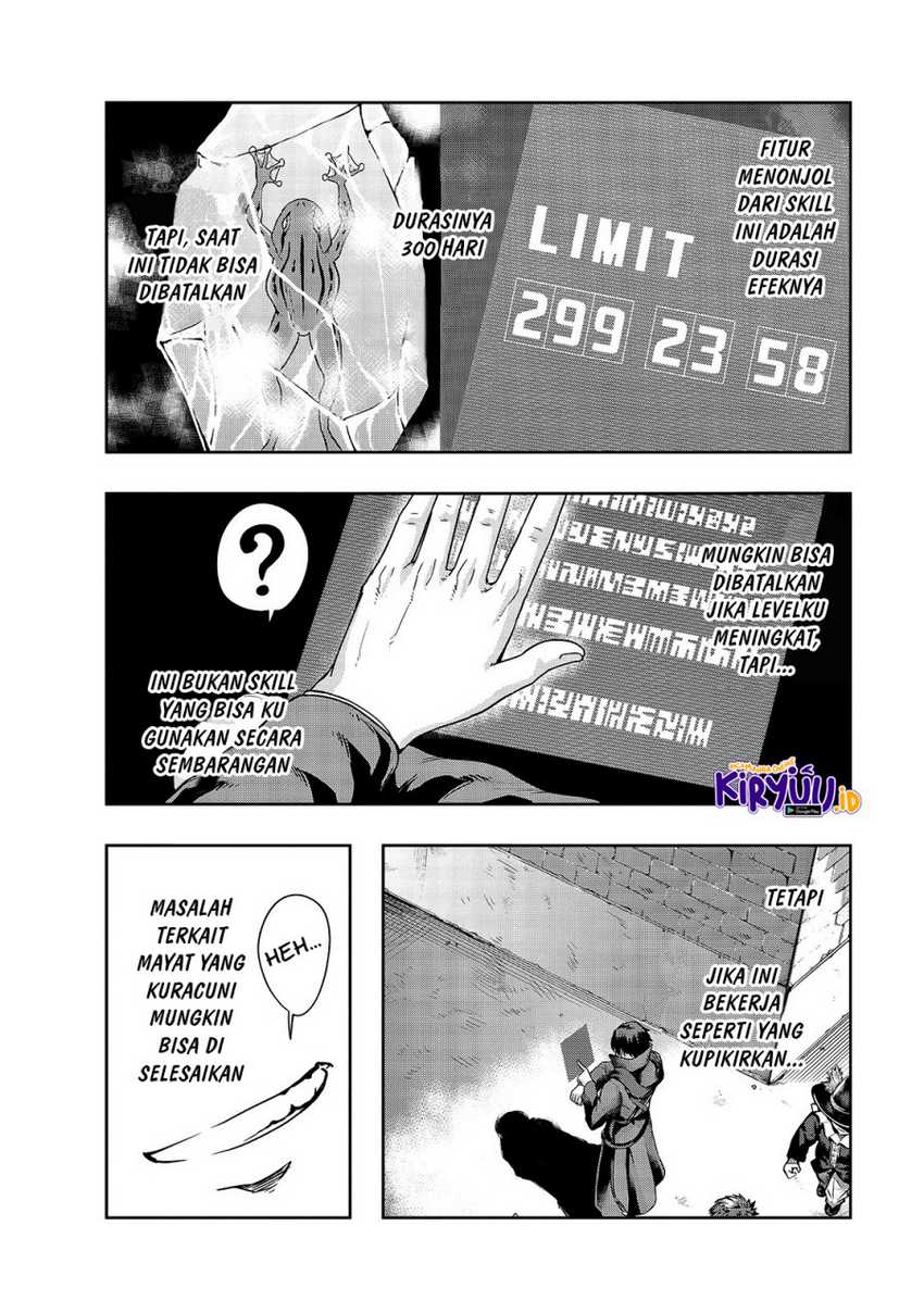 Hazure Waku no Joutai Ijou Skill de Saikyou ni Natta Ore ga Subete wo Juurin Suru made Chapter 23