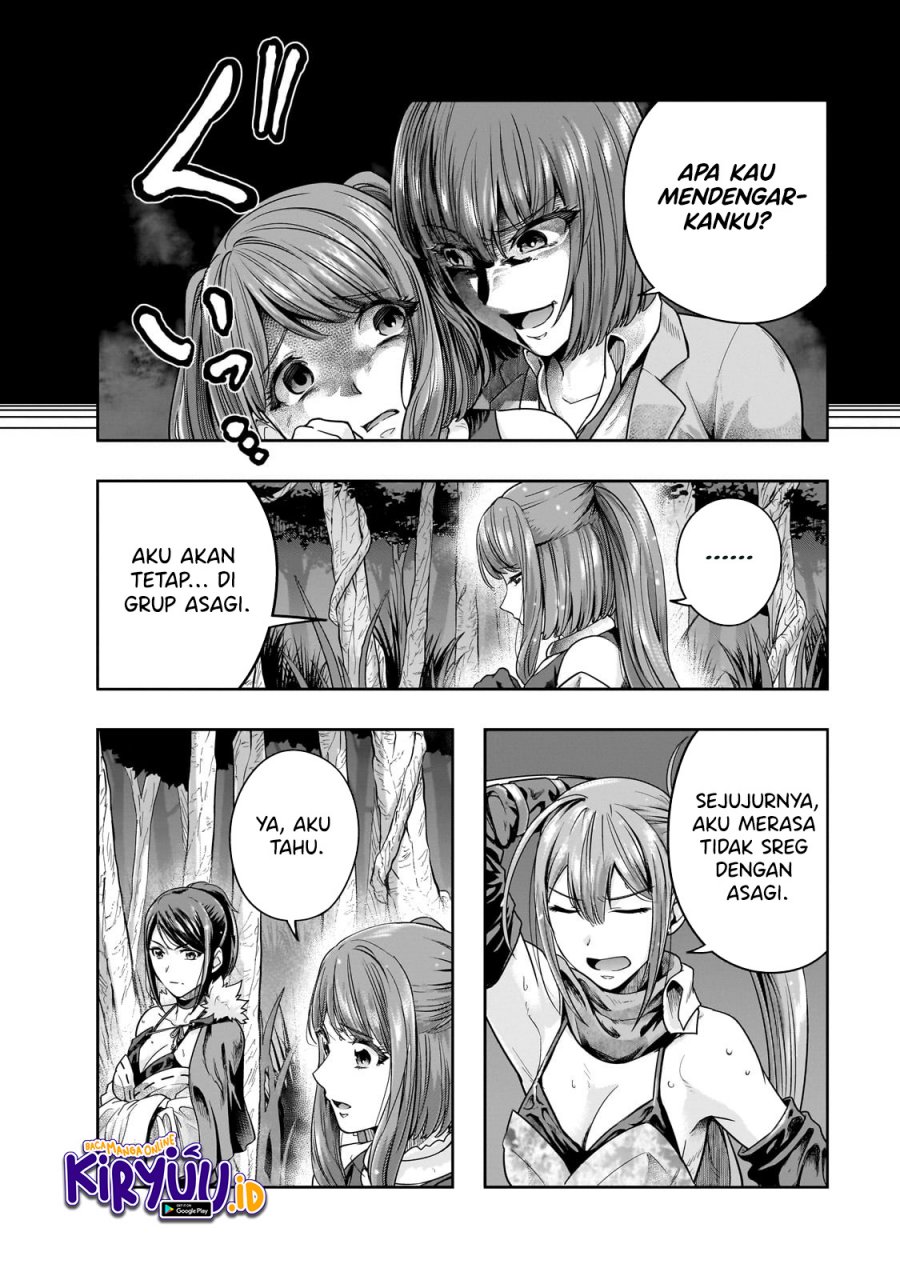 Hazure Waku no Joutai Ijou Skill de Saikyou ni Natta Ore ga Subete wo Juurin Suru made Chapter 44