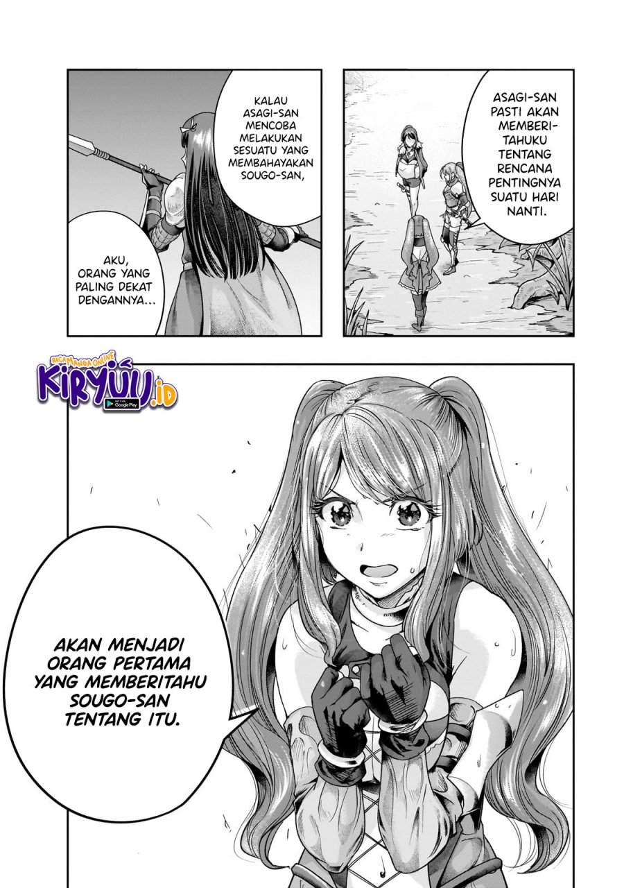 Hazure Waku no Joutai Ijou Skill de Saikyou ni Natta Ore ga Subete wo Juurin Suru made Chapter 44