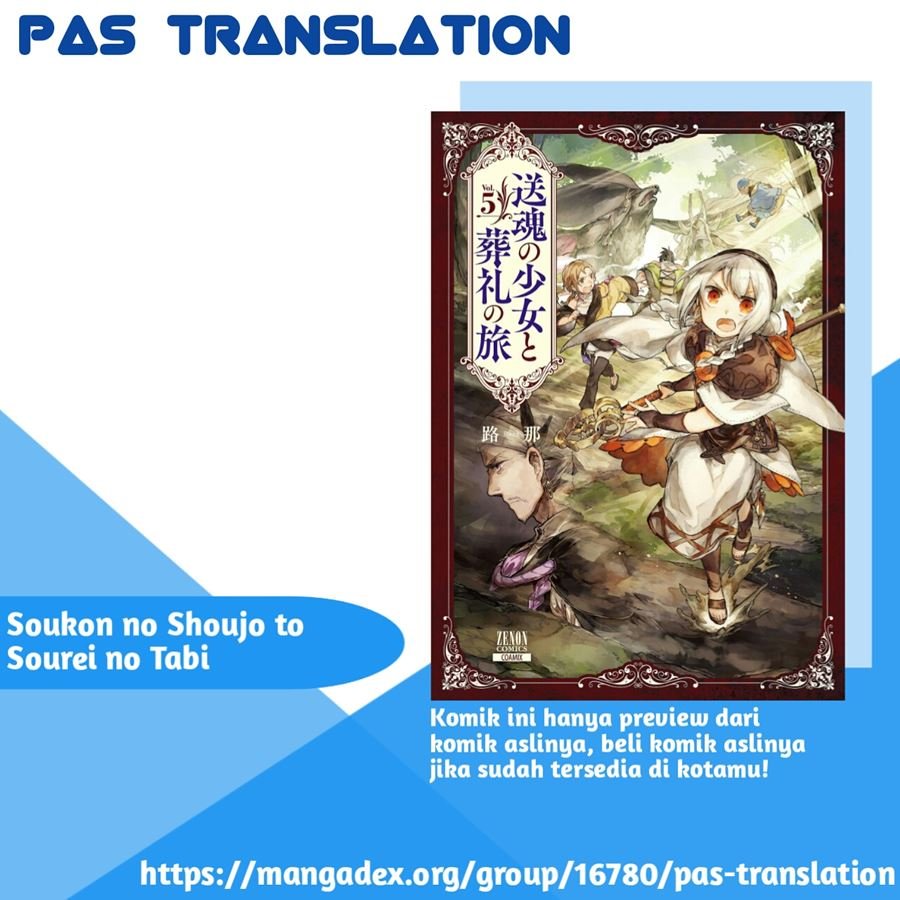 Soukon no Shoujo to Sourei no Tabi Chapter 1.2