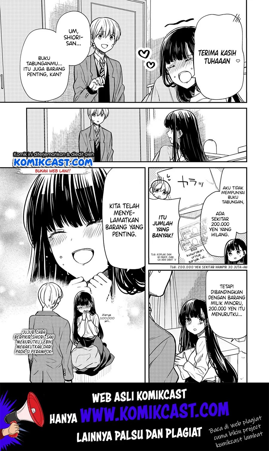 Danshi Koukousei wo Yashinaitai Onee-san no Hanashi Chapter 116