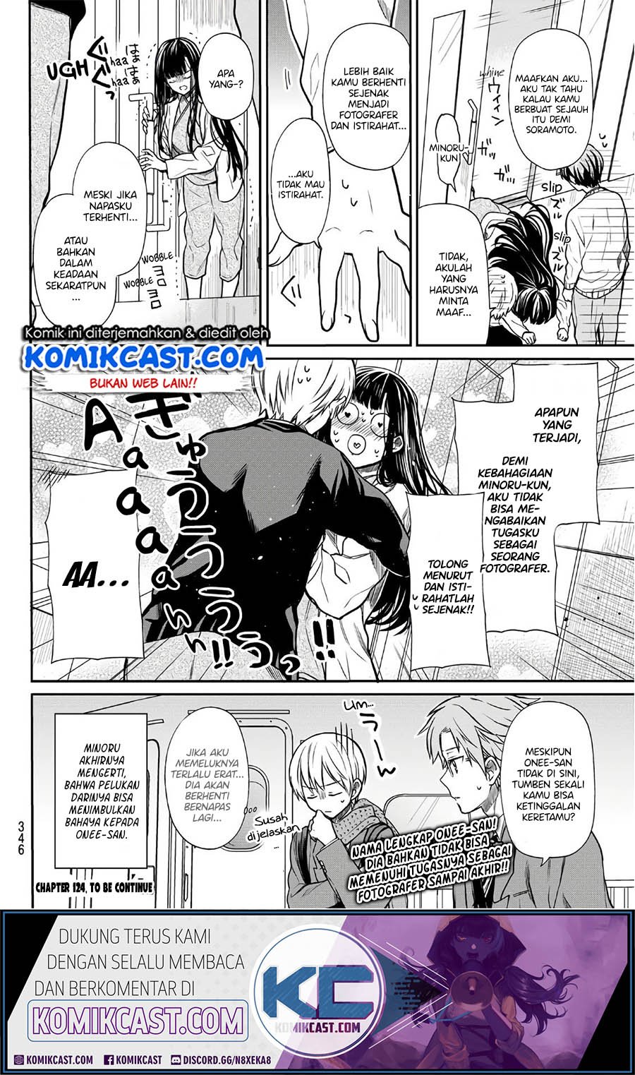 Danshi Koukousei wo Yashinaitai Onee-san no Hanashi Chapter 124