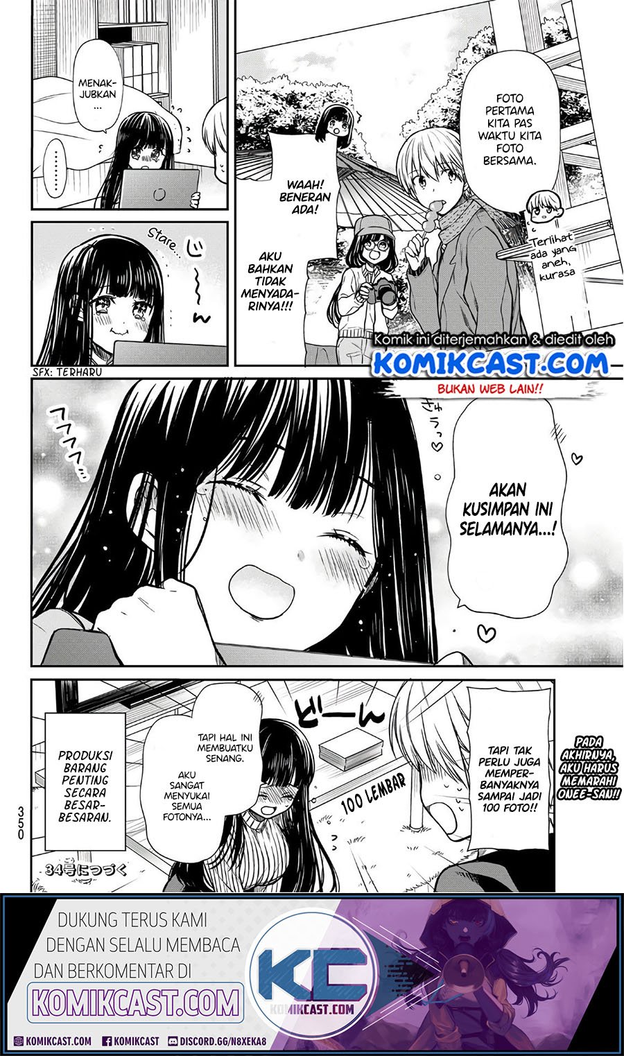 Danshi Koukousei wo Yashinaitai Onee-san no Hanashi Chapter 125