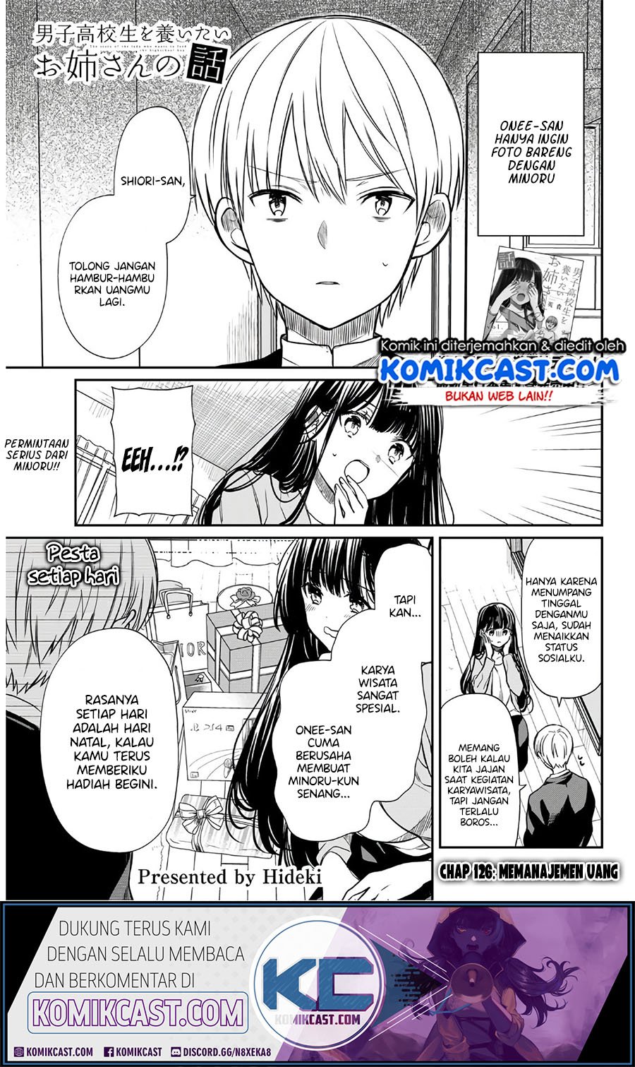 Danshi Koukousei wo Yashinaitai Onee-san no Hanashi Chapter 126