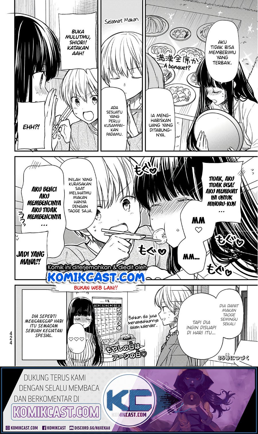 Danshi Koukousei wo Yashinaitai Onee-san no Hanashi Chapter 127