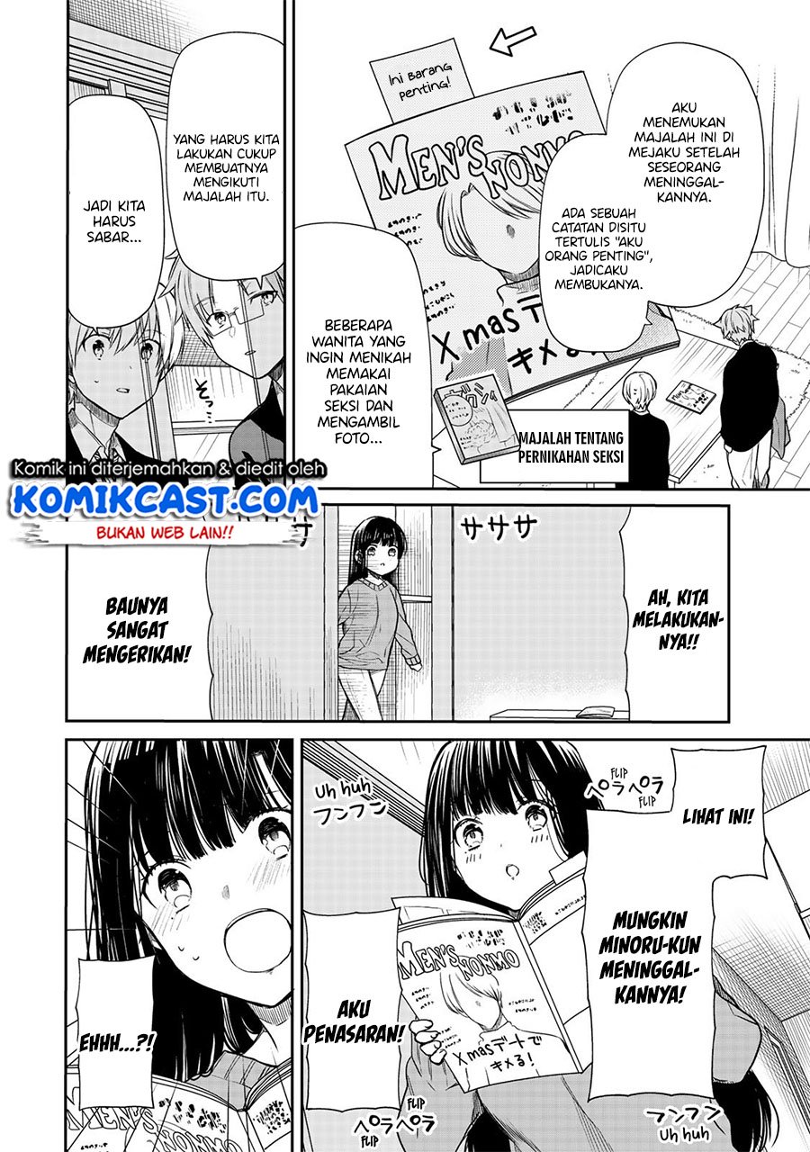 Danshi Koukousei wo Yashinaitai Onee-san no Hanashi Chapter 131