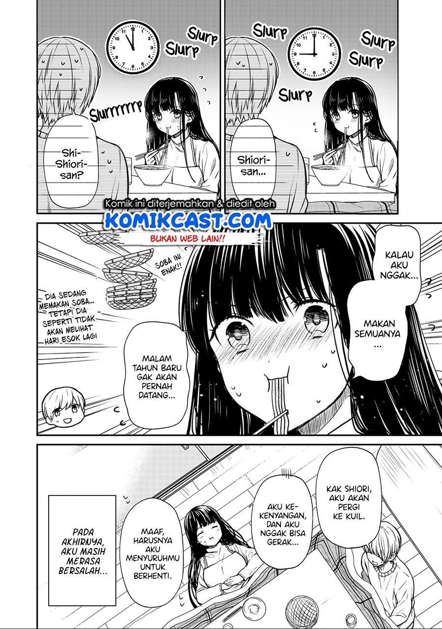 Danshi Koukousei wo Yashinaitai Onee-san no Hanashi Chapter 138