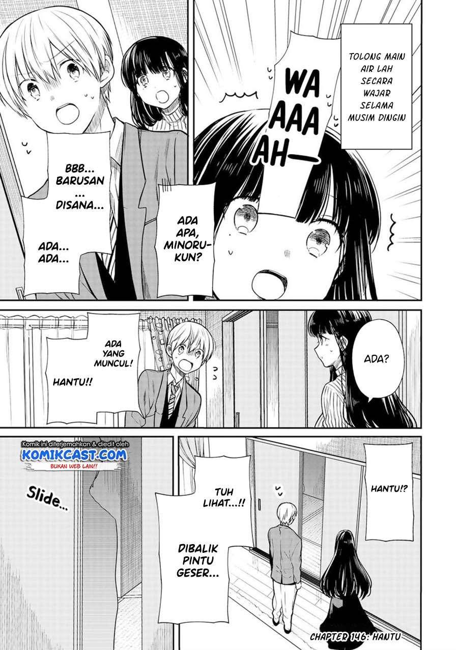 Danshi Koukousei wo Yashinaitai Onee-san no Hanashi Chapter 146