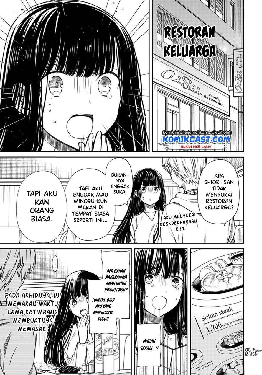 Danshi Koukousei wo Yashinaitai Onee-san no Hanashi Chapter 147