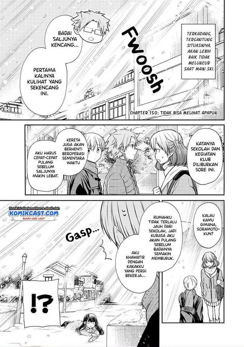 Danshi Koukousei wo Yashinaitai Onee-san no Hanashi Chapter 150