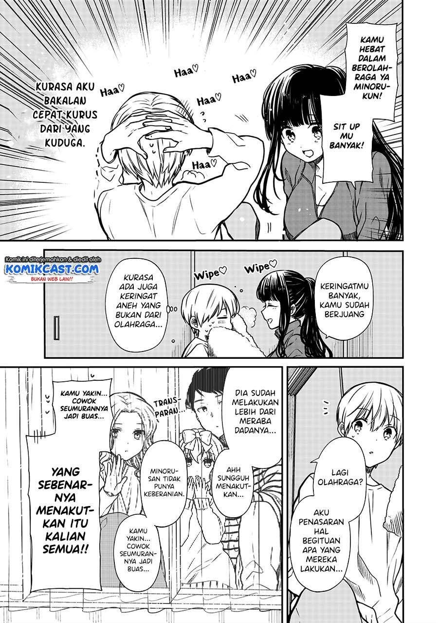 Danshi Koukousei wo Yashinaitai Onee-san no Hanashi Chapter 153