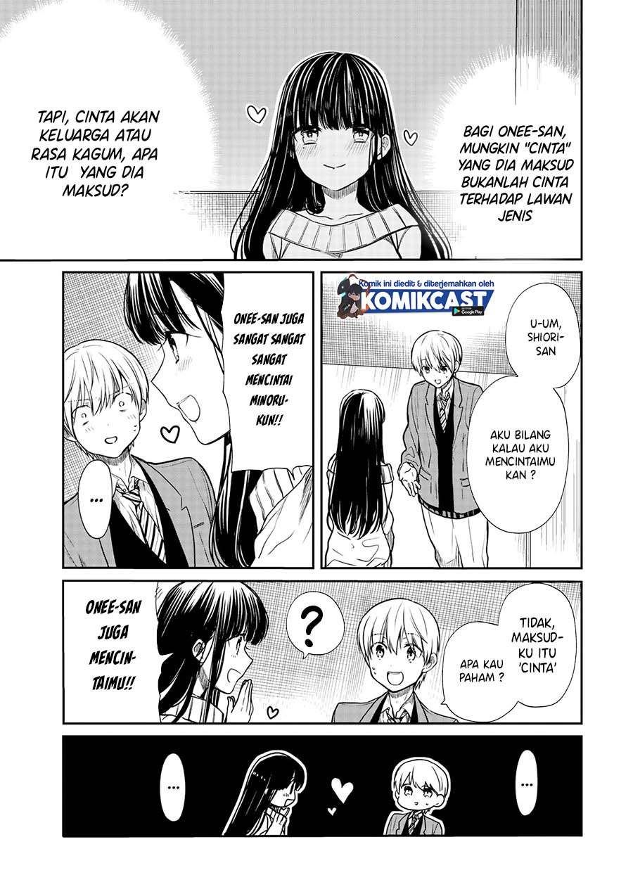 Danshi Koukousei wo Yashinaitai Onee-san no Hanashi Chapter 158