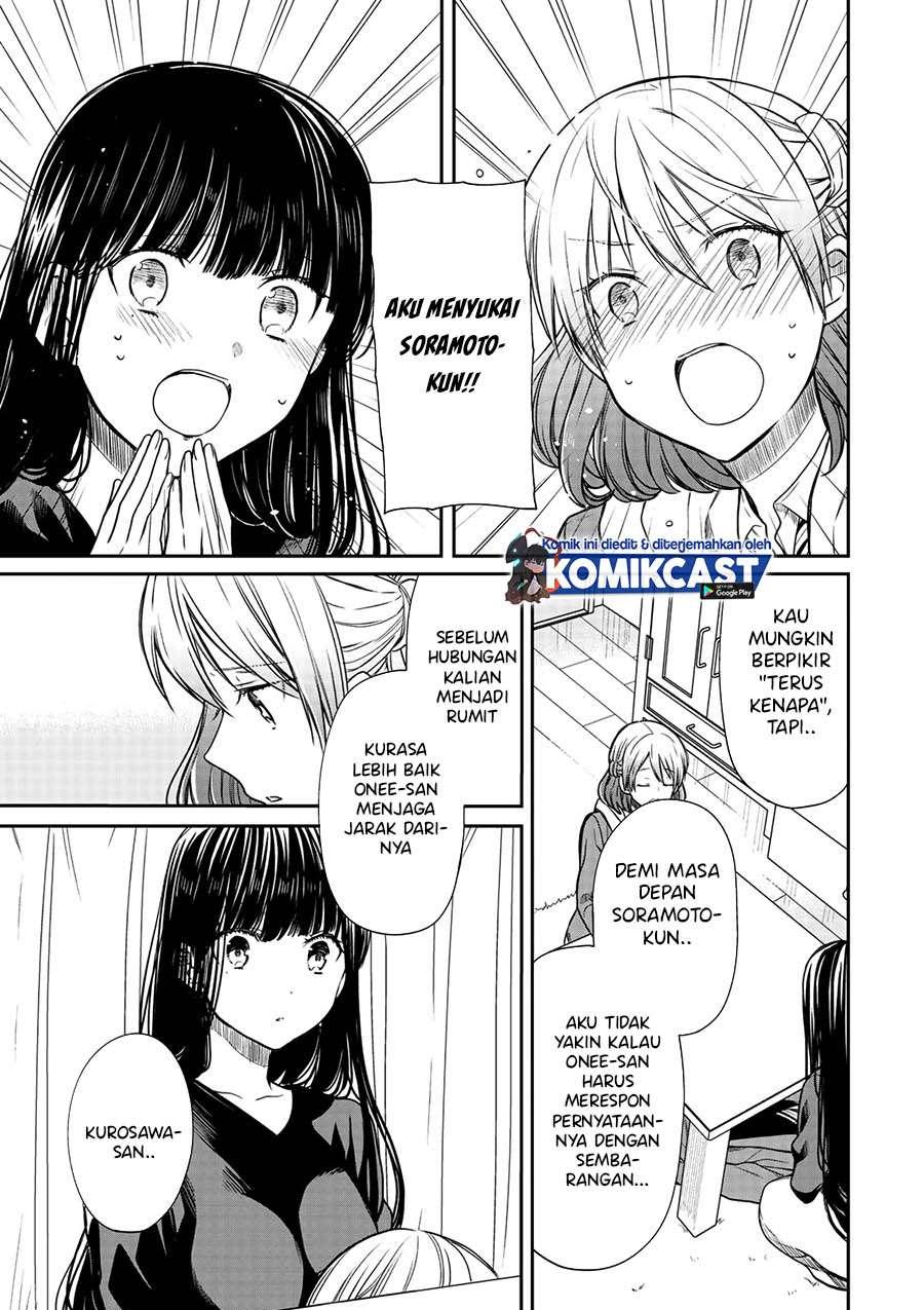 Danshi Koukousei wo Yashinaitai Onee-san no Hanashi Chapter 160