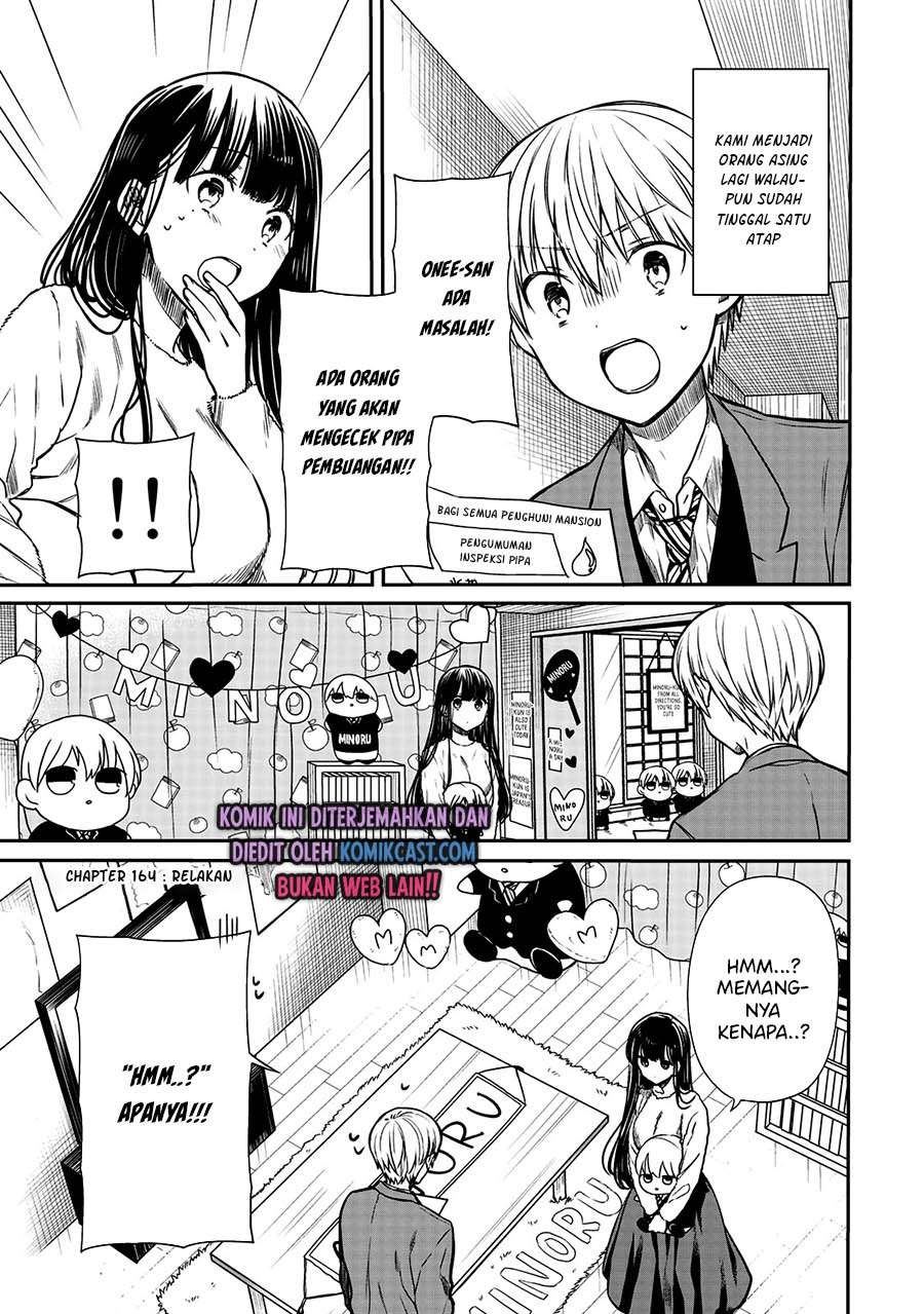 Danshi Koukousei wo Yashinaitai Onee-san no Hanashi Chapter 164