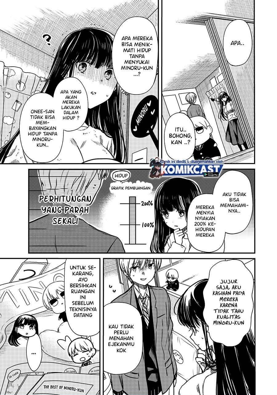 Danshi Koukousei wo Yashinaitai Onee-san no Hanashi Chapter 164