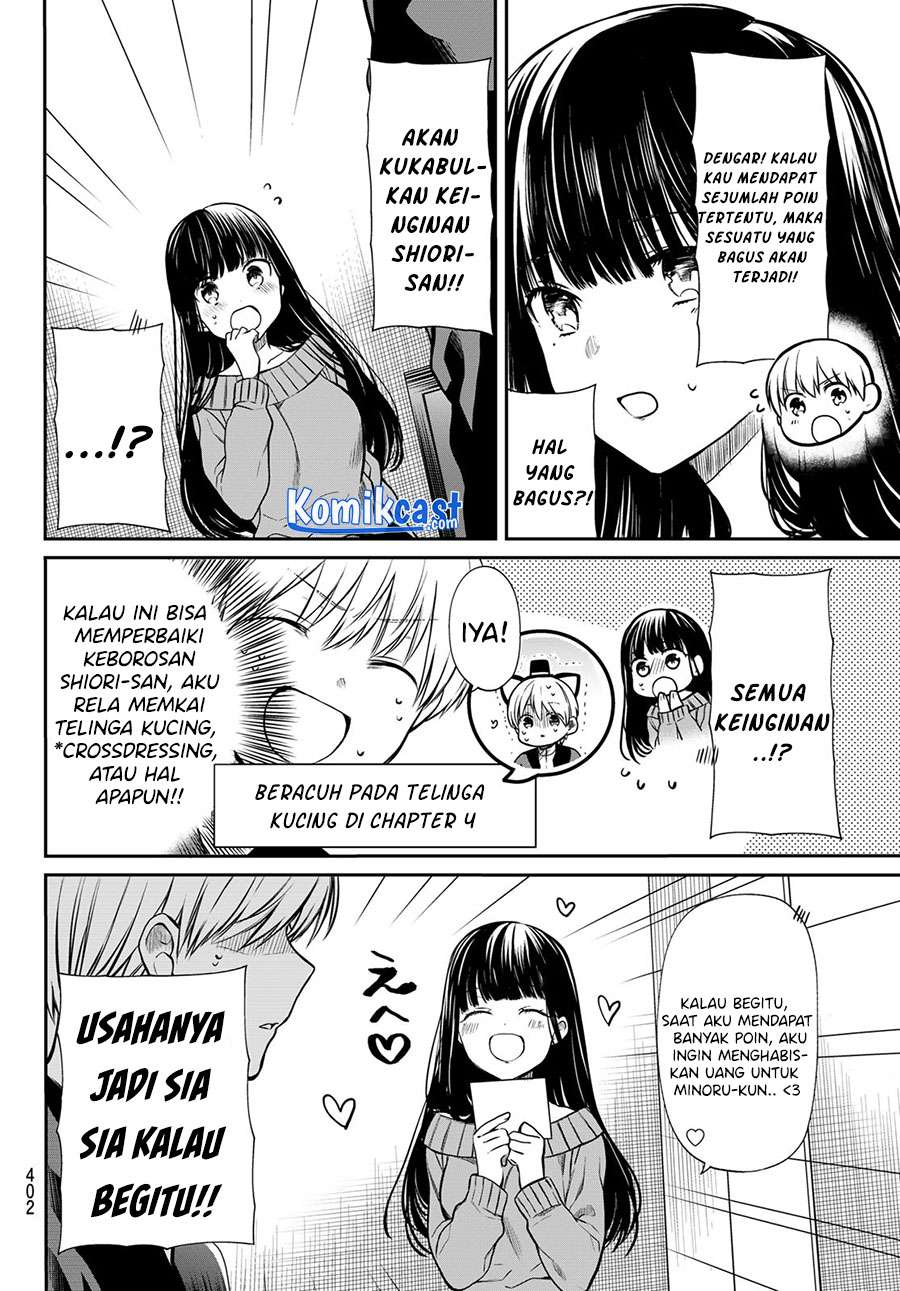 Danshi Koukousei wo Yashinaitai Onee-san no Hanashi Chapter 169