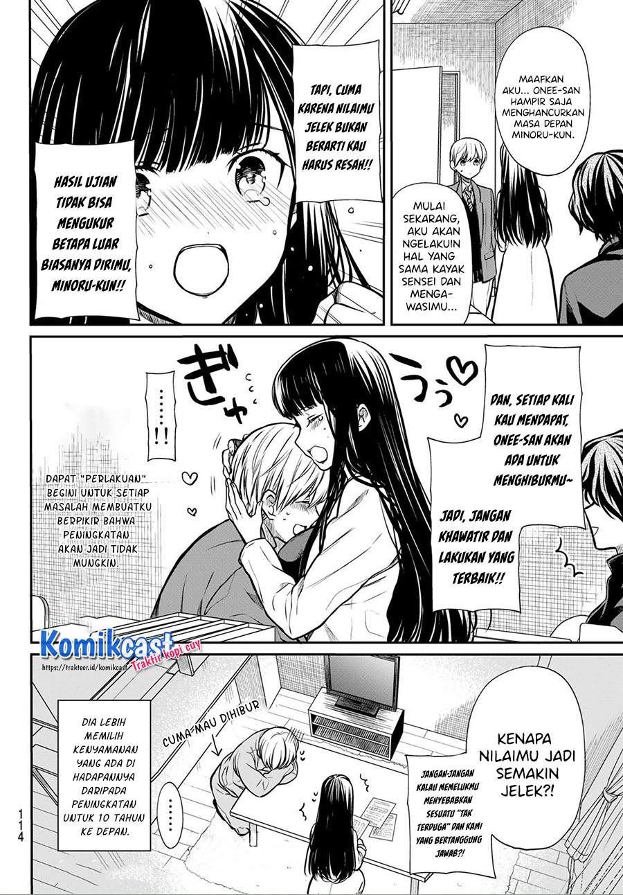 Danshi Koukousei wo Yashinaitai Onee-san no Hanashi Chapter 170