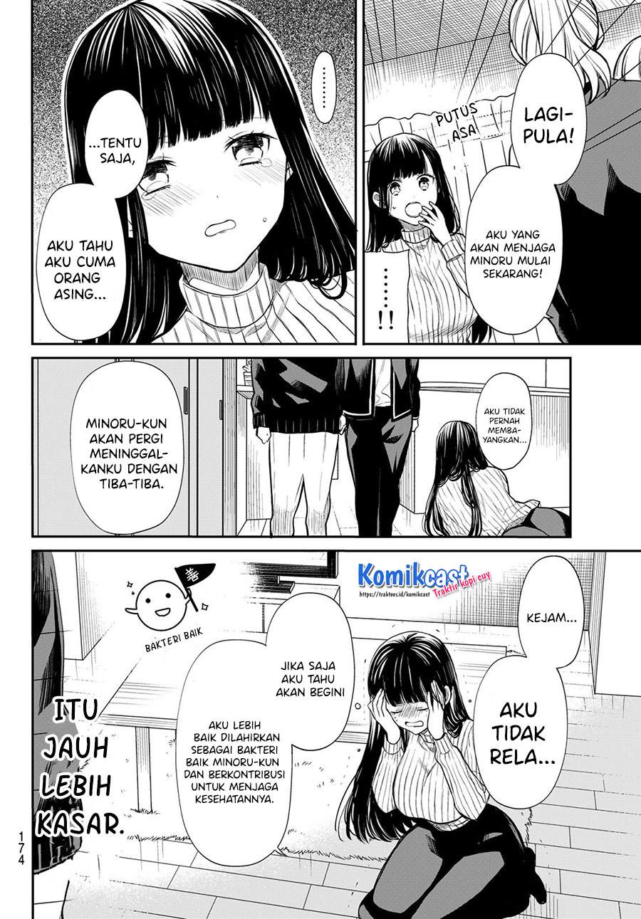 Danshi Koukousei wo Yashinaitai Onee-san no Hanashi Chapter 171