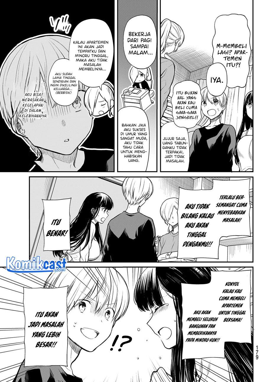 Danshi Koukousei wo Yashinaitai Onee-san no Hanashi Chapter 172